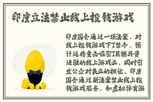 无尽 触手 夹 3D 粗暴H 夹