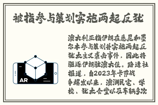 2023免费B站推广软件